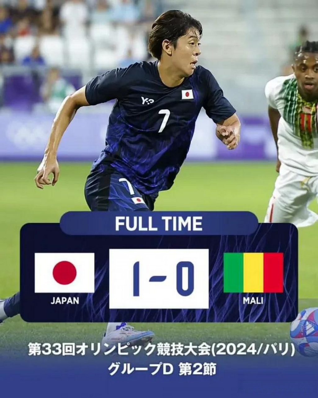 易胜博体育官方网站-日本球队挫败对手,晋级亚冠八强-第1张图片-易胜博体育 易胜博体育官方网站-日本球队挫败对手,晋级亚冠八强-第1张图片-易胜博体育