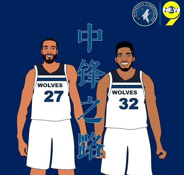 ysbSPORTS-森林狼主场击败国王,迎来连胜-第2张图片-易胜博体育 ysbSPORTS-森林狼主场击败国王,迎来连胜-第2张图片-易胜博体育