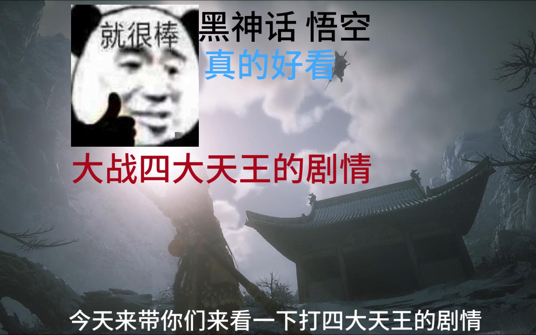 易胜博体育官方网站-关键时刻进球,天王星再塑神话-第2张图片-易胜博体育 易胜博体育官方网站-关键时刻进球,天王星再塑神话-第2张图片-易胜博体育