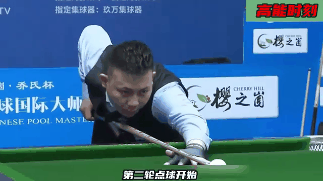 易胜博体育官方网站-裁判员判决引争议,赛后解释引发热议-第2张图片-易胜博体育 易胜博体育官方网站-裁判员判决引争议,赛后解释引发热议-第2张图片-易胜博体育