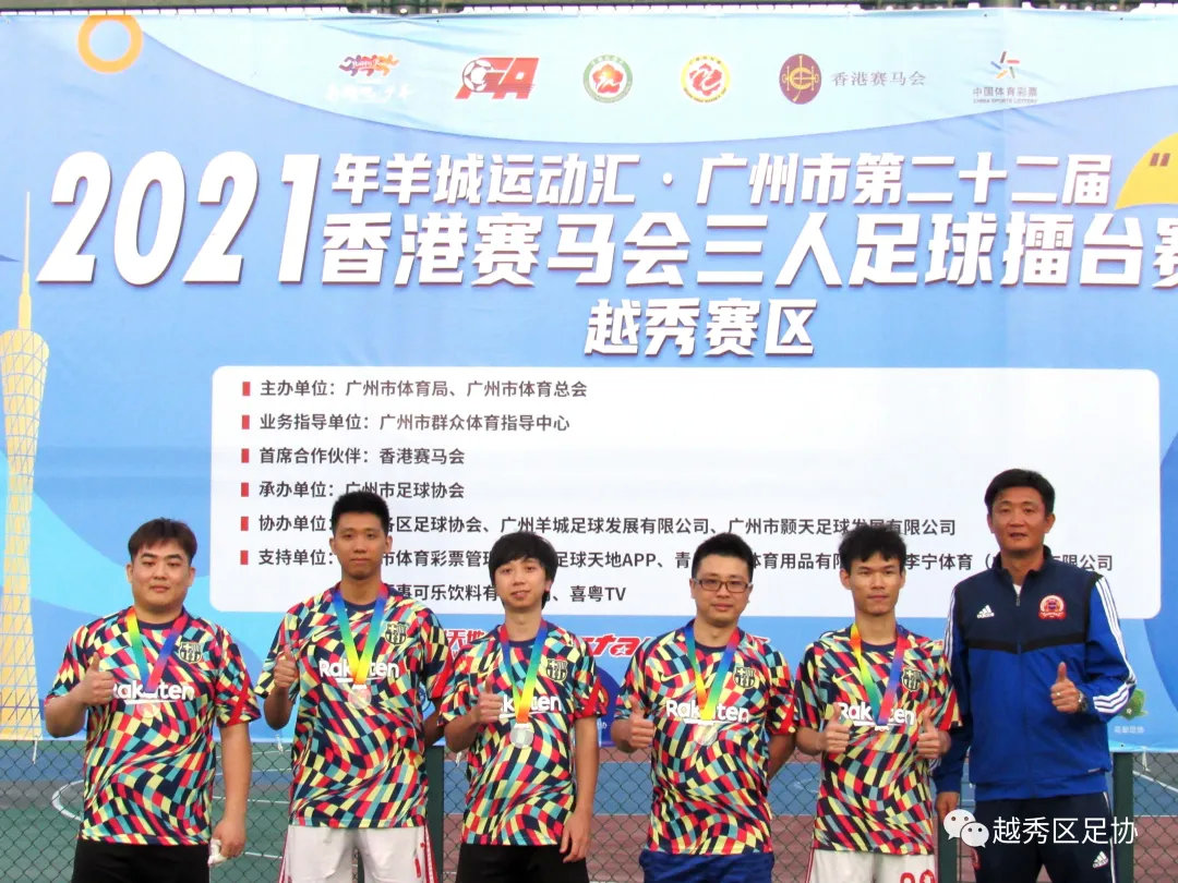 易胜博体育官方网站-足球明星活力四射,赛场风采光芒闪耀-第1张图片-易胜博体育 易胜博体育官方网站-足球明星活力四射,赛场风采光芒闪耀-第1张图片-易胜博体育