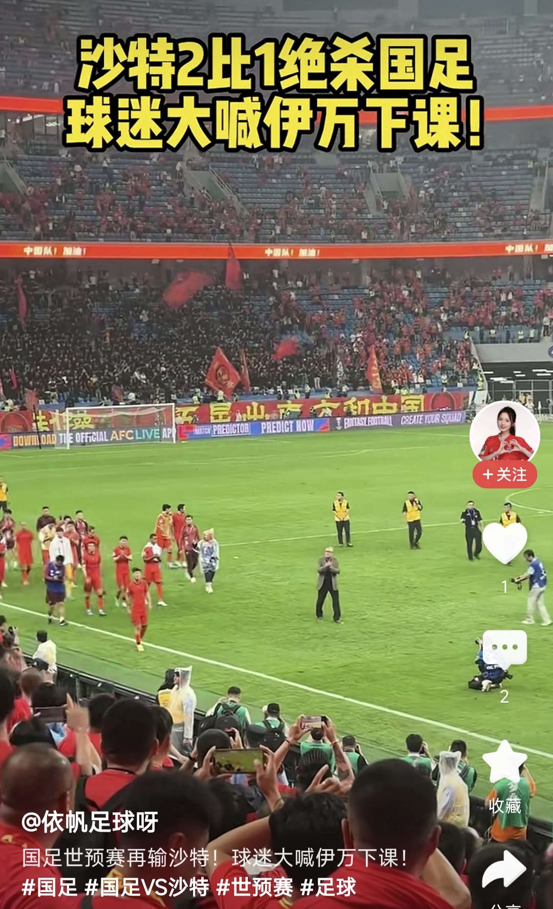 ysbSPORTS-南特主场大胜,球迷沸腾热情-第1张图片-易胜博体育 ysbSPORTS-南特主场大胜,球迷沸腾热情-第1张图片-易胜博体育