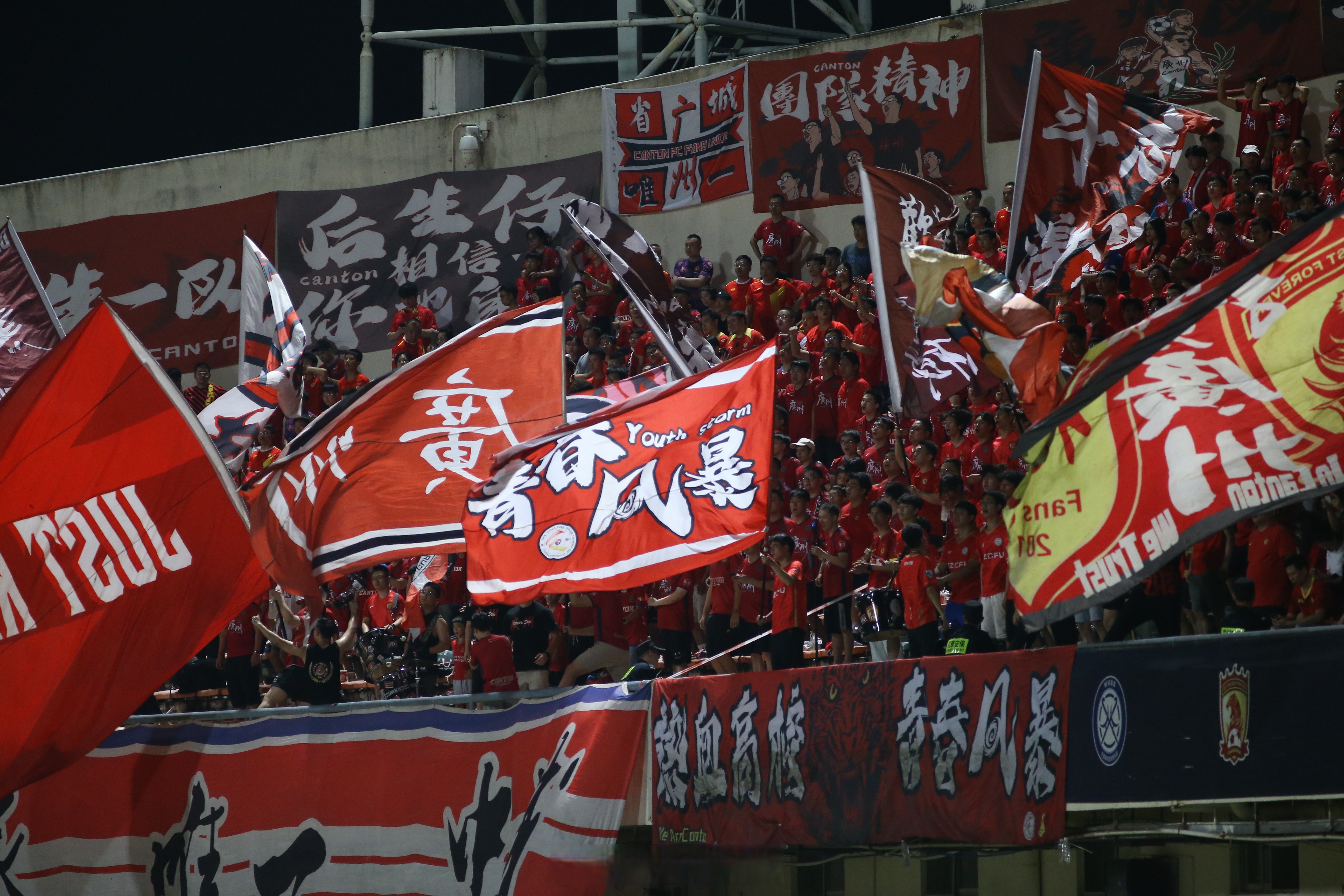 ysbSPORTS-著名球队面对困难,获得士气提升胜利-第2张图片-易胜博体育 ysbSPORTS-著名球队面对困难,获得士气提升胜利-第2张图片-易胜博体育