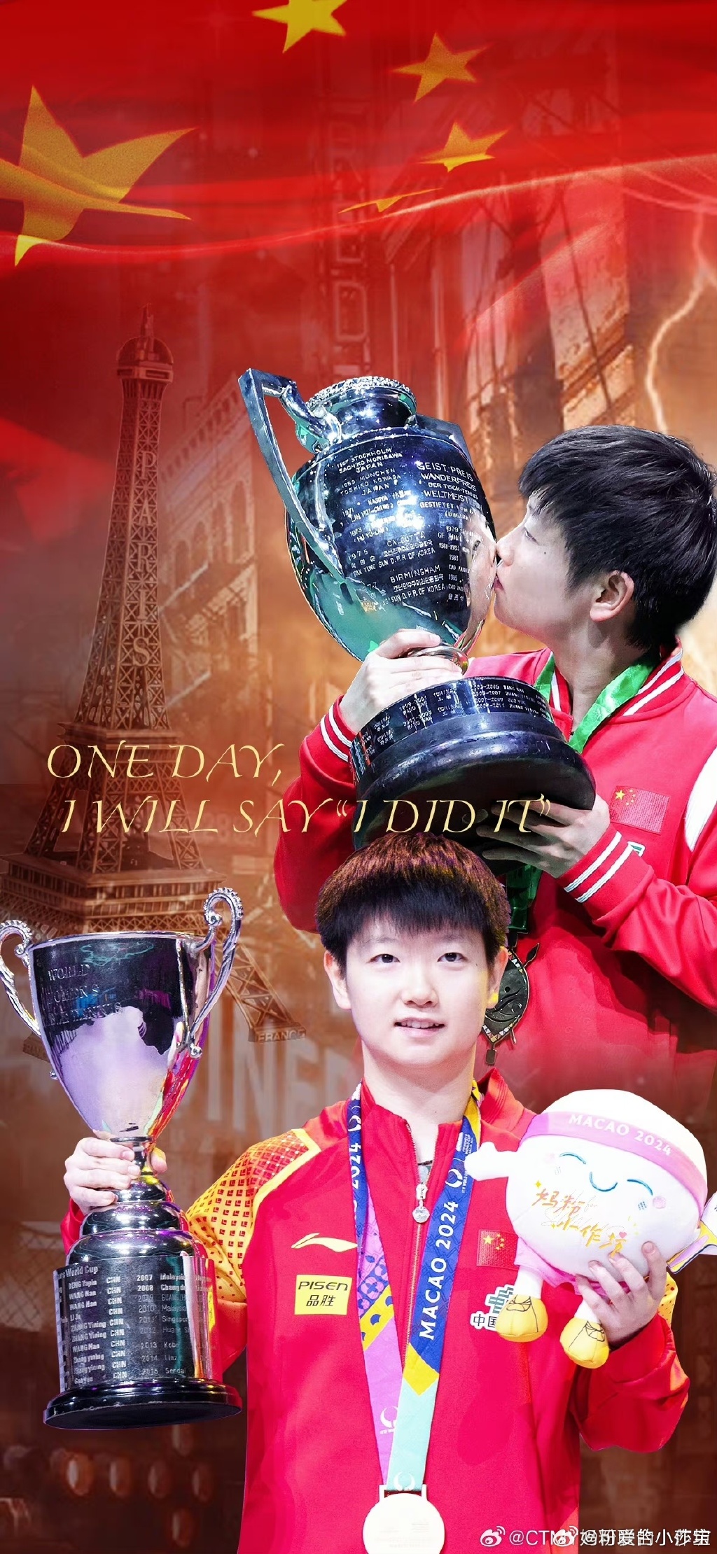 ysbSPORTS-比赛花絮:胜利者庆祝新晋冠军诞生!-第1张图片-易胜博体育 ysbSPORTS-比赛花絮:胜利者庆祝新晋冠军诞生!-第1张图片-易胜博体育