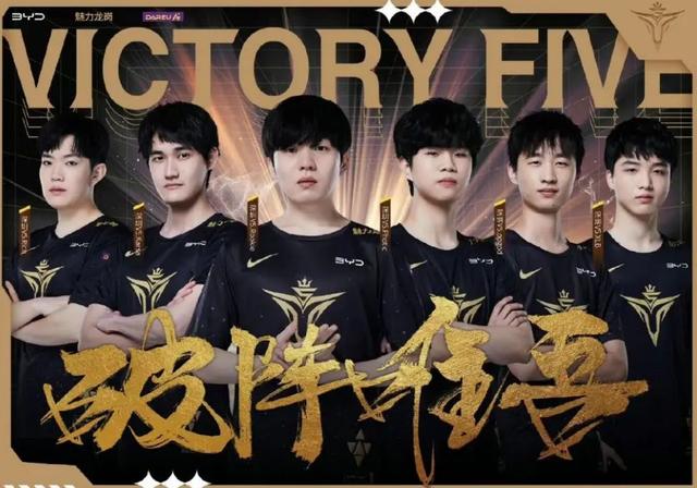 ysbSPORTS-比赛花絮:胜利者庆祝新晋冠军诞生!-第2张图片-易胜博体育 ysbSPORTS-比赛花絮:胜利者庆祝新晋冠军诞生!-第2张图片-易胜博体育