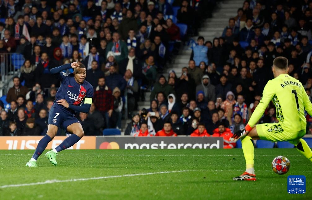 易胜博体育-巴黎圣日耳曼力克对手,晋级欧冠四分之一决赛!-第1张图片-易胜博体育 易胜博体育-巴黎圣日耳曼力克对手,晋级欧冠四分之一决赛!-第1张图片-易胜博体育