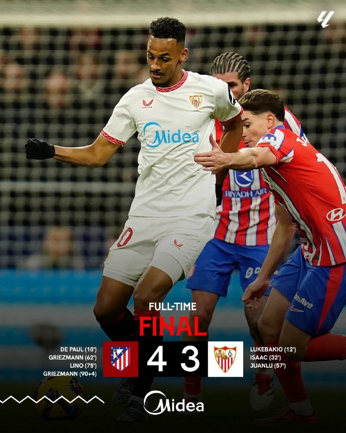 ysbSPORTS-马德里竞技遭遇惨败，小组突围之路更加艰难-第1张图片-易胜博体育