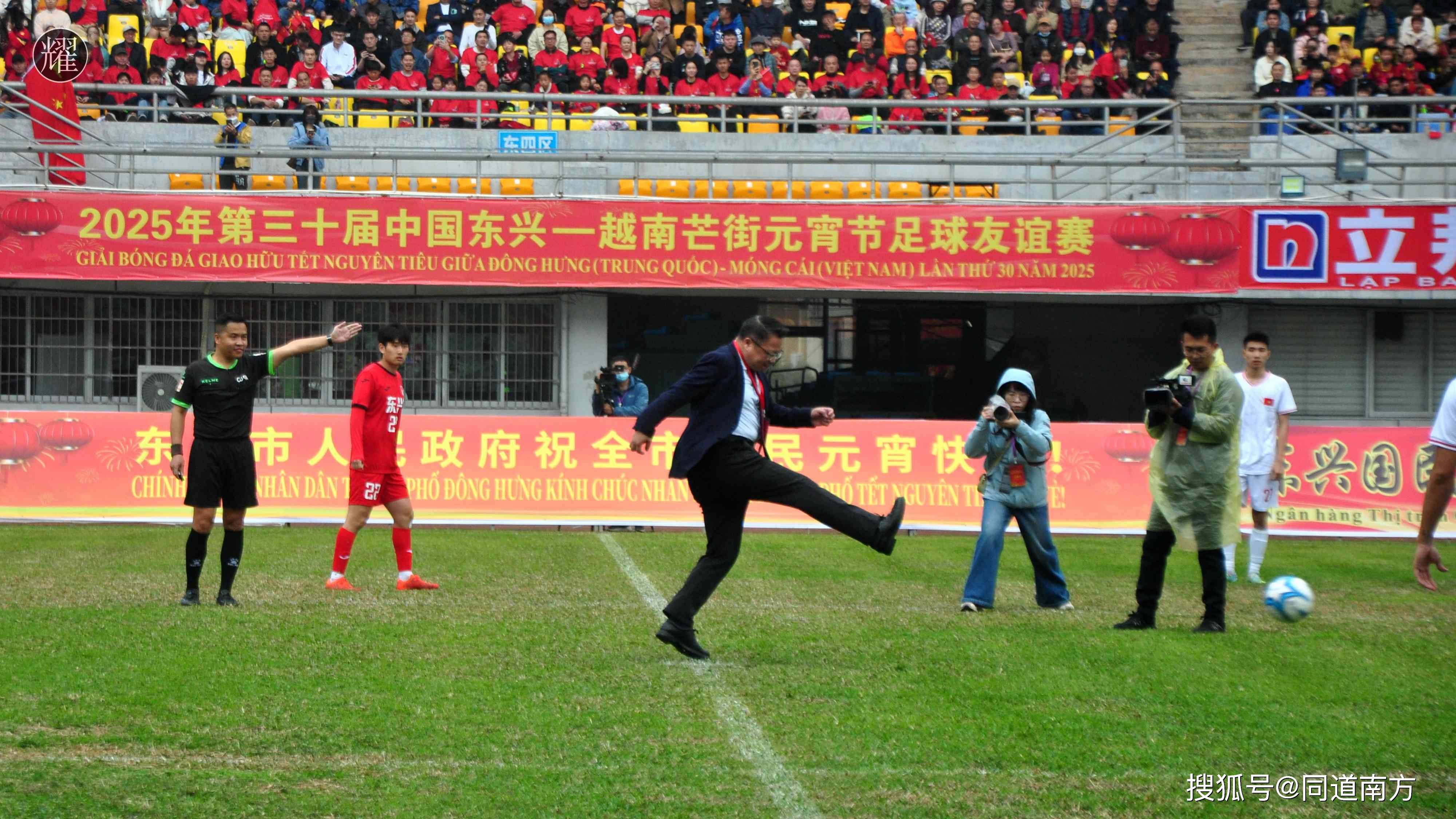 易胜博体育-中国足球选手在国际比赛中实现零封-第1张图片-易胜博体育 易胜博体育-中国足球选手在国际比赛中实现零封-第1张图片-易胜博体育