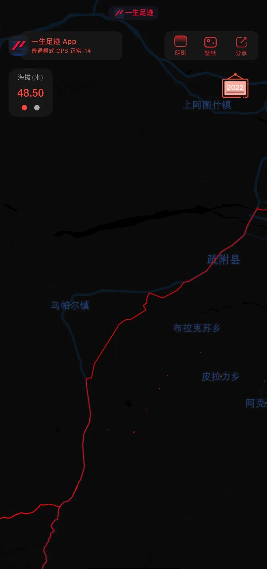 易胜博体育-新疆喀什至克州铁路开通时间确定-第1张图片-易胜博体育 易胜博体育-新疆喀什至克州铁路开通时间确定-第1张图片-易胜博体育