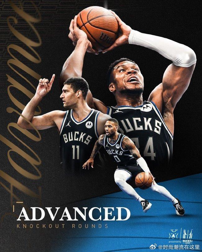 易胜博体育-雄鹿主场告捷,队内实力得到认可-第2张图片-易胜博体育 易胜博体育-雄鹿主场告捷,队内实力得到认可-第2张图片-易胜博体育