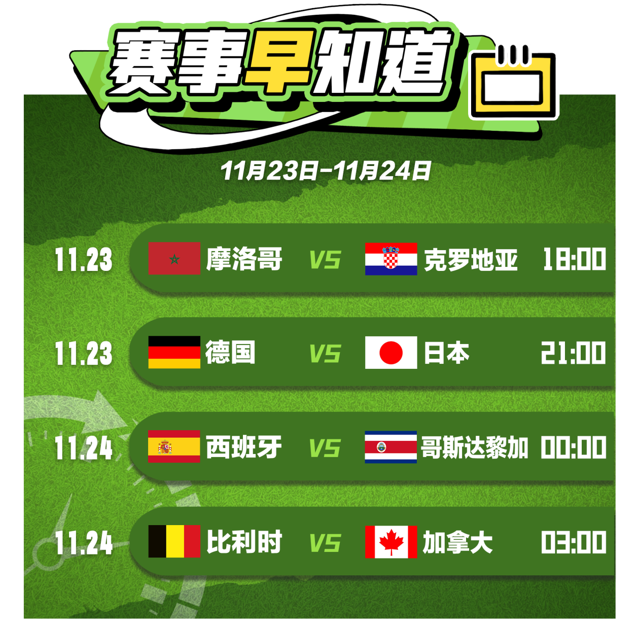 易胜博体育官方网站-摩洛哥篮球联赛揭晓最佳新人,星光熠熠-第2张图片-易胜博体育 易胜博体育官方网站-摩洛哥篮球联赛揭晓最佳新人,星光熠熠-第2张图片-易胜博体育