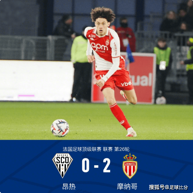 ysbSPORTS-摩纳哥客场战胜热刺夺得三分-第1张图片-易胜博体育 ysbSPORTS-摩纳哥客场战胜热刺夺得三分-第1张图片-易胜博体育