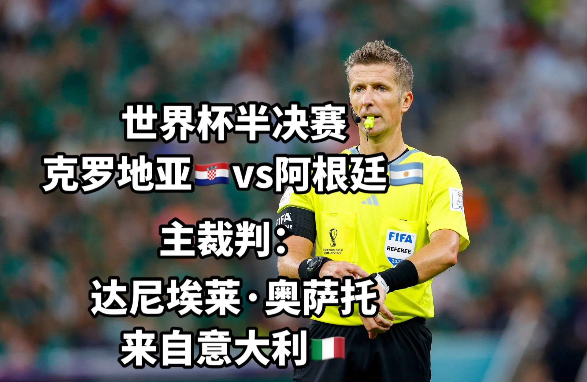 易胜博体育-克罗地亚男篮队力克对手，一路称霸赛场-第1张图片-易胜博体育