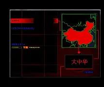 易胜博体育-钢铁意志:北美球队意气风发-第2张图片-易胜博体育 易胜博体育-钢铁意志:北美球队意气风发-第2张图片-易胜博体育