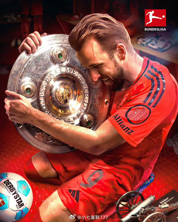 ysbSPORTS-勒沃库森客场大捷,豪取三分加速追赶-第1张图片-易胜博体育 ysbSPORTS-勒沃库森客场大捷,豪取三分加速追赶-第1张图片-易胜博体育