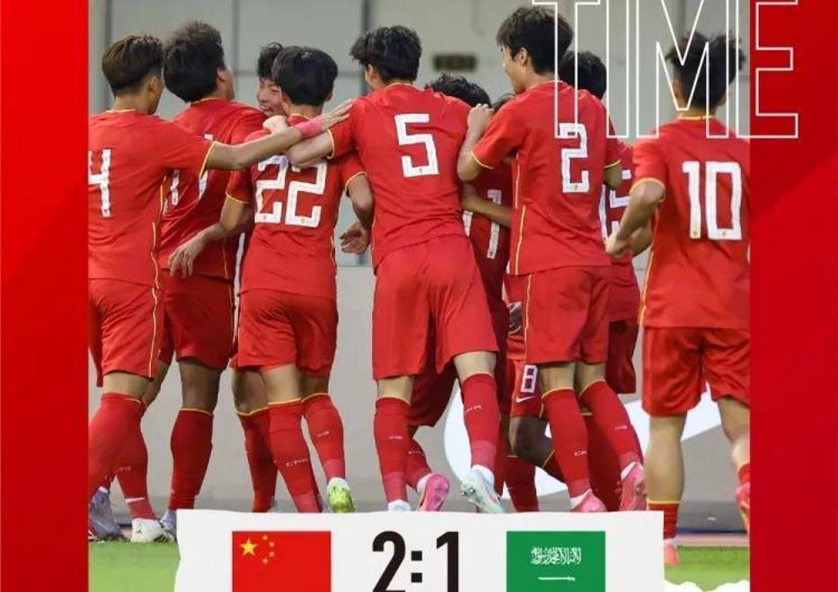 易胜博体育-亚洲球队备战冲击冠军,全力以赴-第1张图片-易胜博体育 易胜博体育-亚洲球队备战冲击冠军,全力以赴-第1张图片-易胜博体育